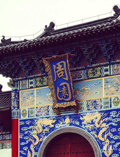 六彩堂，多彩生活的艺术殿堂