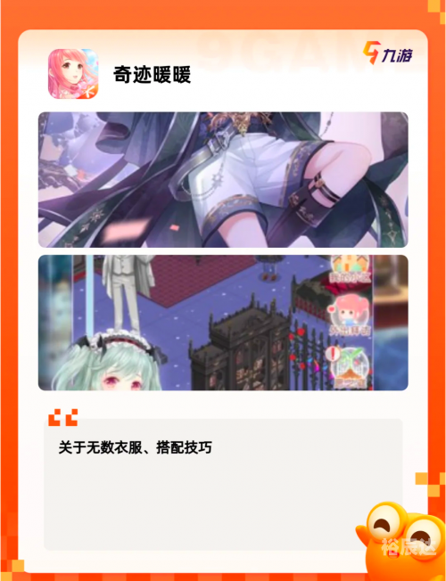 探索119手机游戏网，游戏新世界的大门-第2张图片