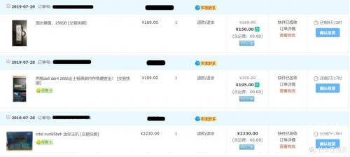 131游戏平台131玩玩下载，探索数字娱乐新世界-第2张图片