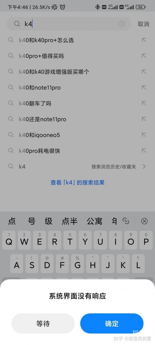 131游戏平台131玩玩下载，探索数字娱乐新世界-第3张图片