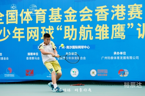 香港赛马会最新消息香港赛马会最新消息