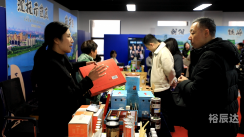 比思论坛特区，创新与发展的热土-第2张图片