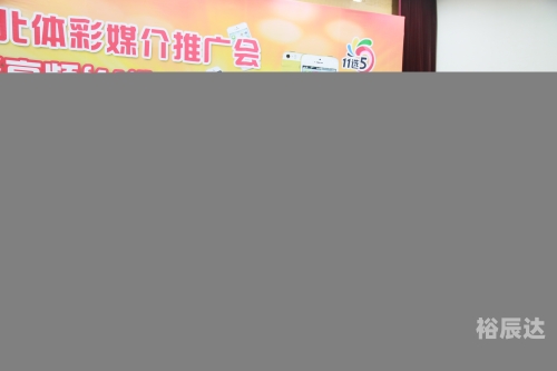 11选5中奖规则11选5中奖规则解析