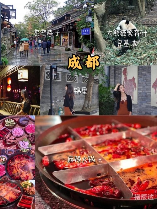 广州到厦门旅游团，畅游海滨之旅-第2张图片