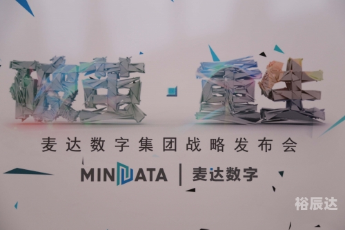 赢天下好彩944cc赢天下好彩944cc，驾驭未来，赢在当下
