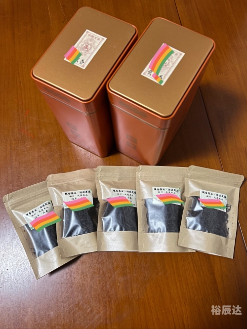 茶叶可以带上飞机吗茶叶可以带上飞机吗