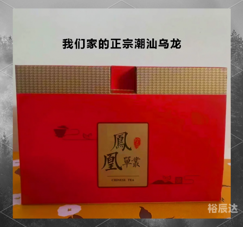 茶叶可以带上飞机吗茶叶可以带上飞机吗-第2张图片