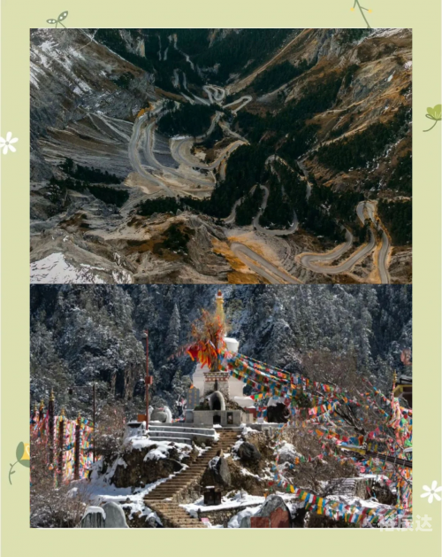 香格里拉旅游景点攻略自由行香格里拉旅游景点介绍