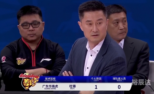 新疆11选五开奖结果新疆11选五开奖结果揭晓