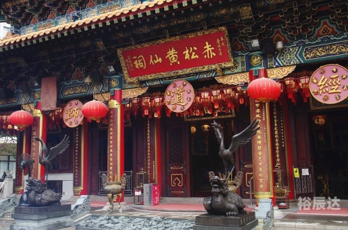 黄大仙高手论坛，探寻高手之路-第3张图片