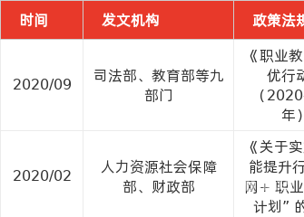2021香港马全年资料2021香港马全年资料概览-第1张图片