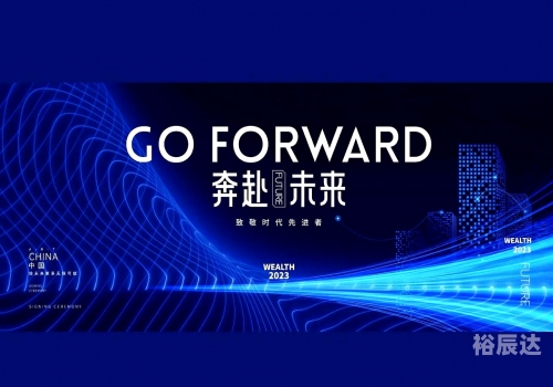 全讯网新，引领数字时代的新篇章-第2张图片