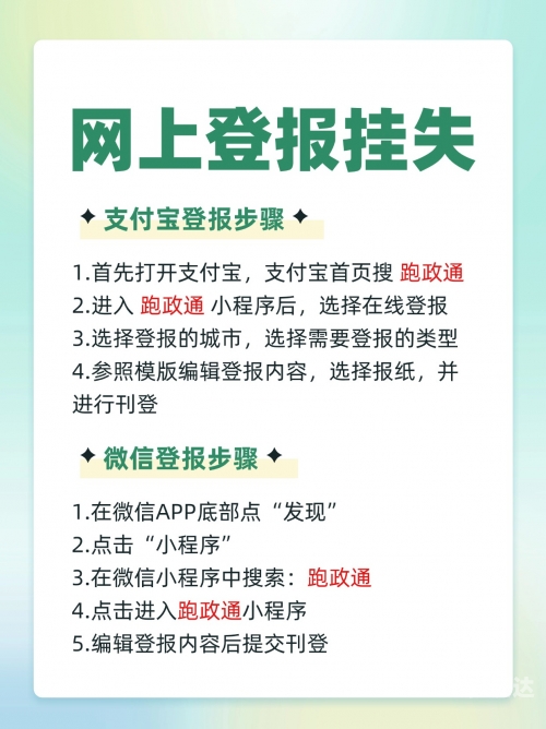 下载北京青年下载北京青年，城市文化与青年生活的融合-第2张图片