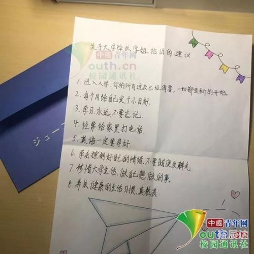全信网全信网，构建数字时代的信任基石