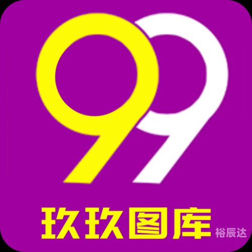 天下蓝月亮资料精选大全