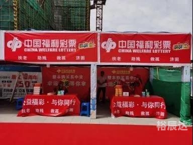 中彩网论坛首页中彩网论坛首页