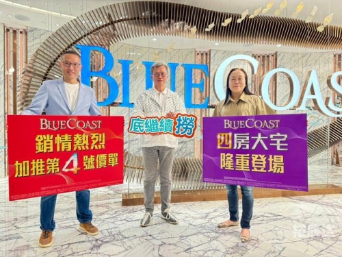 2024年香港本港最快开奖结果香港本港最快开奖结果揭晓-第1张图片