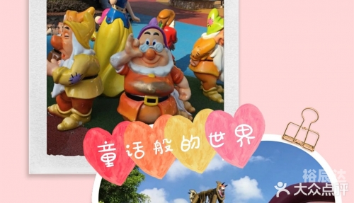 老顽童模拟器老顽童模拟器，重拾童趣的游戏世界-第2张图片
