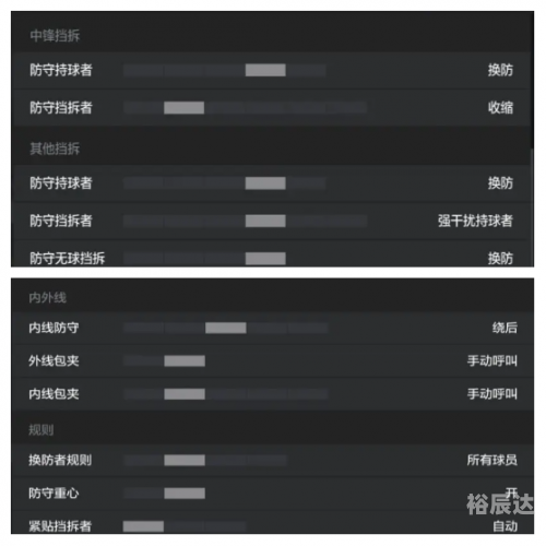 百度篮球经理官网，引领篮球产业新篇章