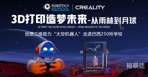 3D动力云是什么3D动力，引领未来科技的新篇章-第2张图片