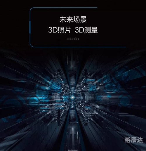 3D动力云是什么3D动力，引领未来科技的新篇章