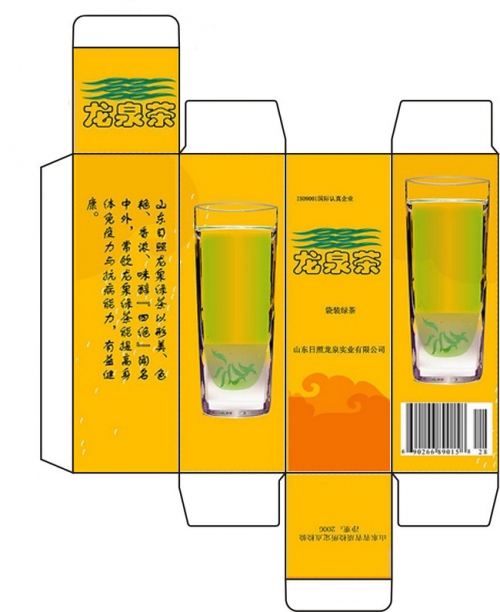 ps包装盒尺寸PS包装盒，创新与实用的完美结合