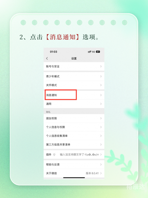 广西彩铃网广西彩铃网，探索网络新天地