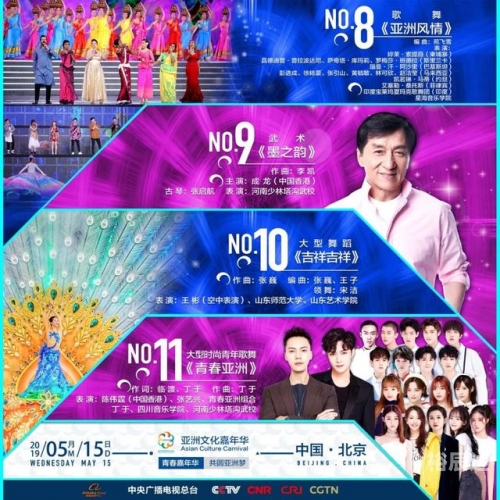 今日买特马2019年今日买特马，一次难忘的购物体验