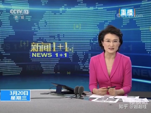 中央电视台董倩中央电视台董倩，新闻人的典范