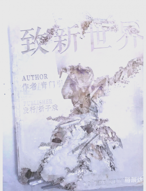 三D大本营，探索沉浸式体验的新世界-第2张图片