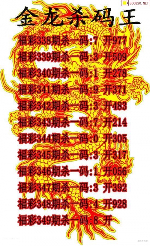 49图库大全免费资料图202349图库大全，免费资料图2023