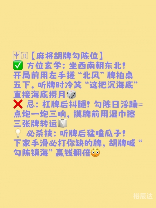 2021年3月黄道吉日一览表入学2021年3月黄道吉日一览表-第1张图片
