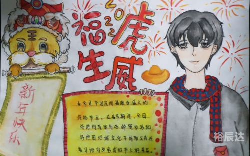 广西风彩网广西风彩网，展现地域文化与风采-第1张图片