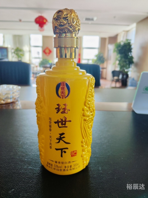 天下彩TXCPCC入口天下彩txc.cc，探索数字娱乐新世界