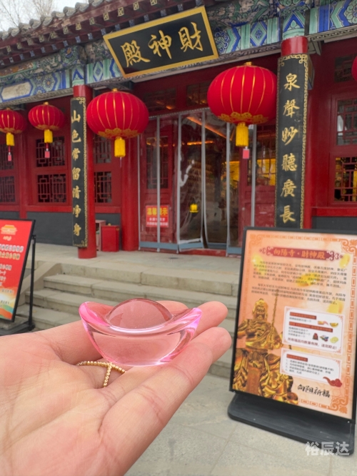 黄大仙精选免费资料大全黄大仙精选免费资料大全