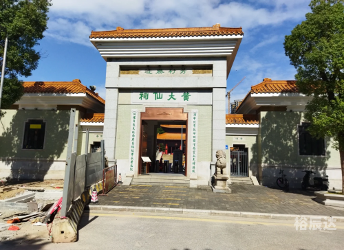 黄大仙心水坛，探秘心灵之旅-第3张图片
