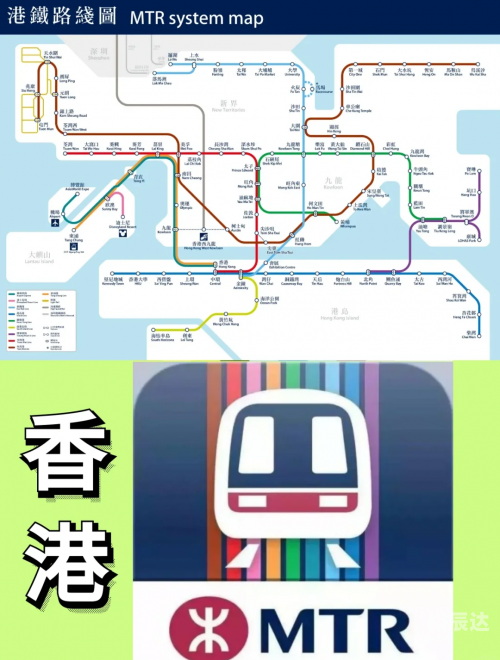 香港2023正版免费资料香港2023正版免费资料，正版资料库的探索与启示-第3张图片