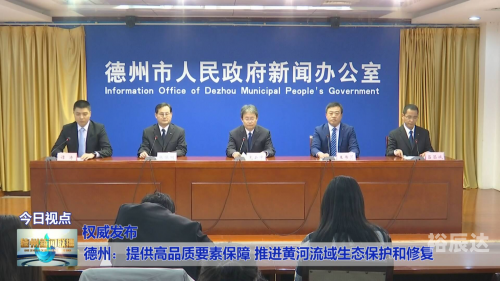 天朝官网，权威发布，信息汇聚-第2张图片