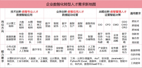 港京图库官网港京图库，探索数字时代的艺术宝库-第2张图片