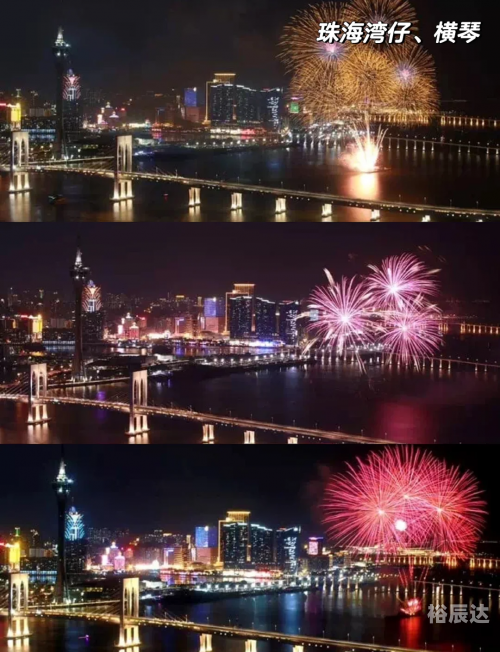 2023澳门资料大全免费完整版九月十二号2023澳门资料大全免费完整版-第2张图片