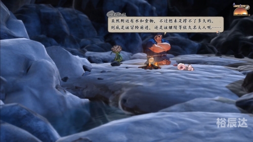 天穗之咲稻姬，稻田的诗意与智慧