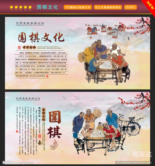 二八游戏规则二八游戏，策略与技巧的博弈-第3张图片