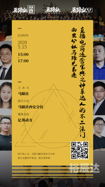 六宝典开奖现场直播85422′六宝典开奖直播软件下载攻略