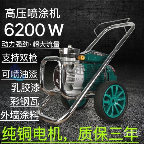 5800w主题下载，引领下载新潮流-第2张图片