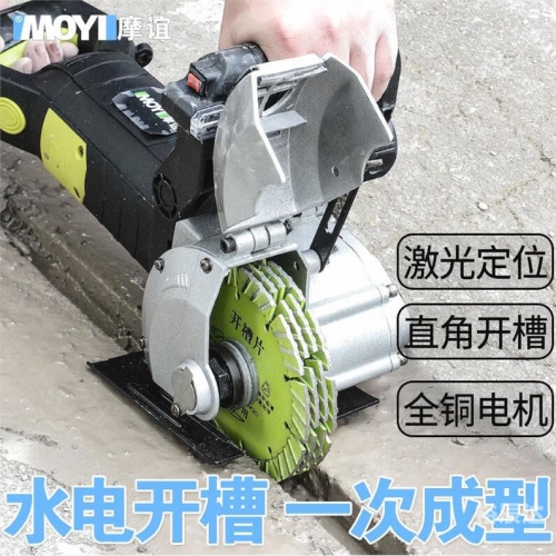 5800w主题下载，引领下载新潮流