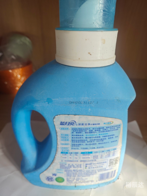 蓝月亮精选免费精料天天好蓝月亮精选料天天好彩正版——品质生活的首选