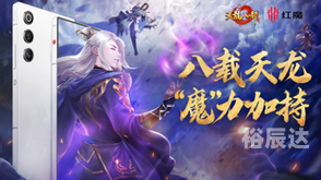 电玩巴士游戏专题单机游戏网站电玩巴士，探索游戏世界的门户-第2张图片