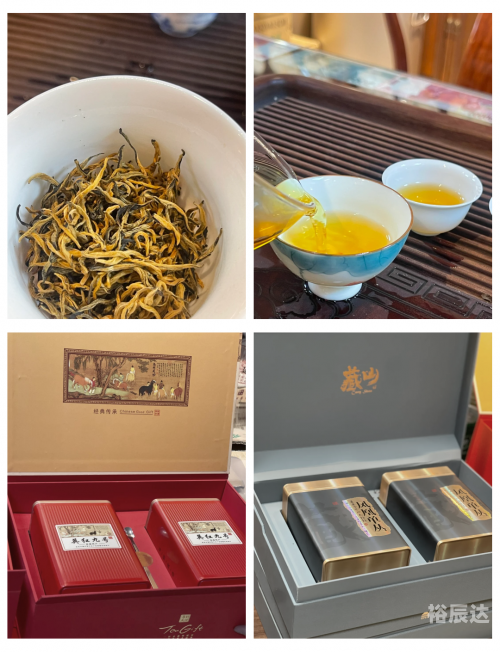 广州茶叶市场有几个广州茶叶市场概览-第3张图片