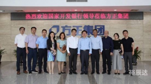 北京六合兴集团北京六合兴集团，引领行业发展的卓越力量-第2张图片