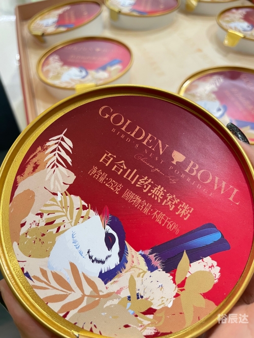 金丝燕窝饮品多少钱一盒金丝燕窝，天然珍品的美妙之旅-第3张图片
